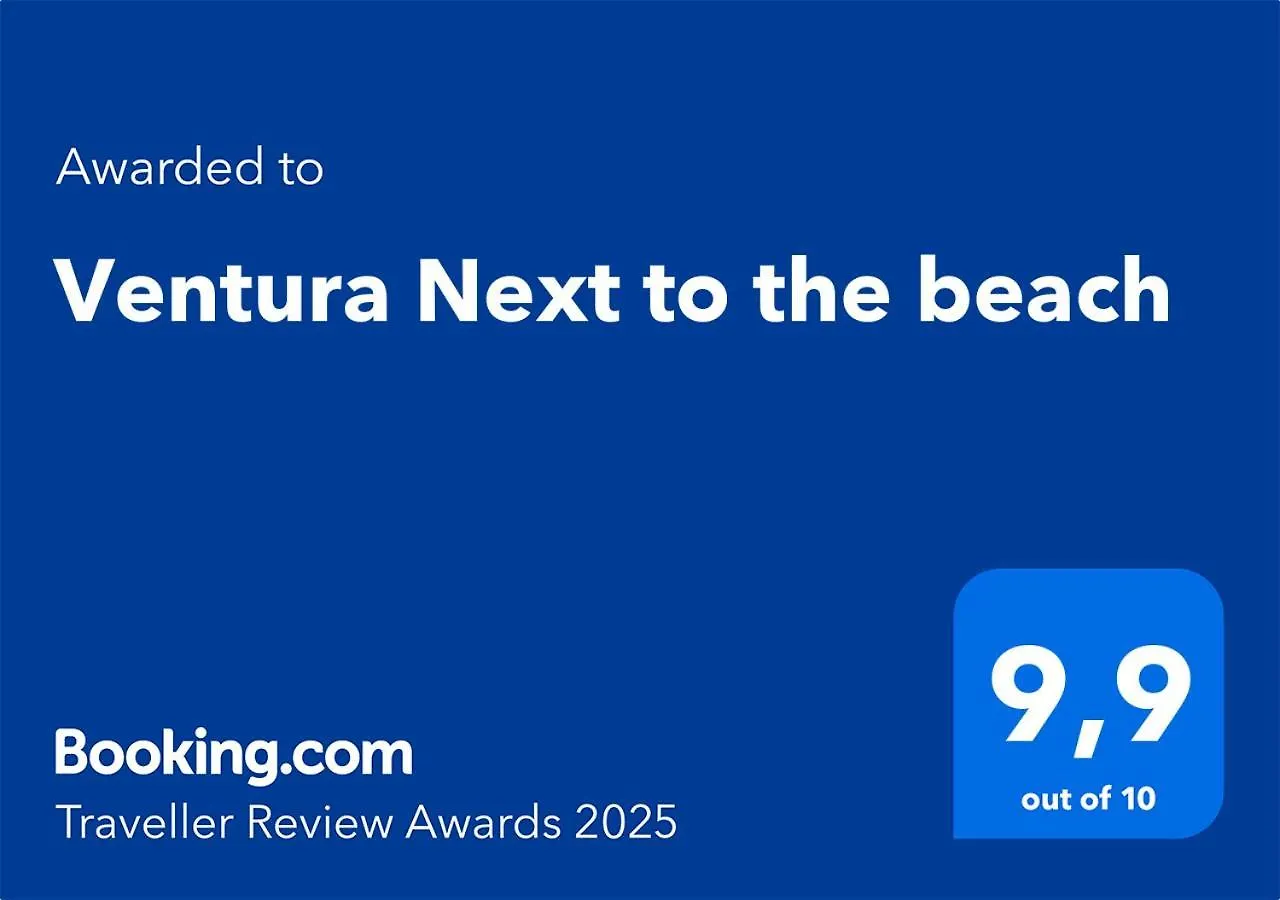 דירה ארונה Ventura Next To The Beach ספרד